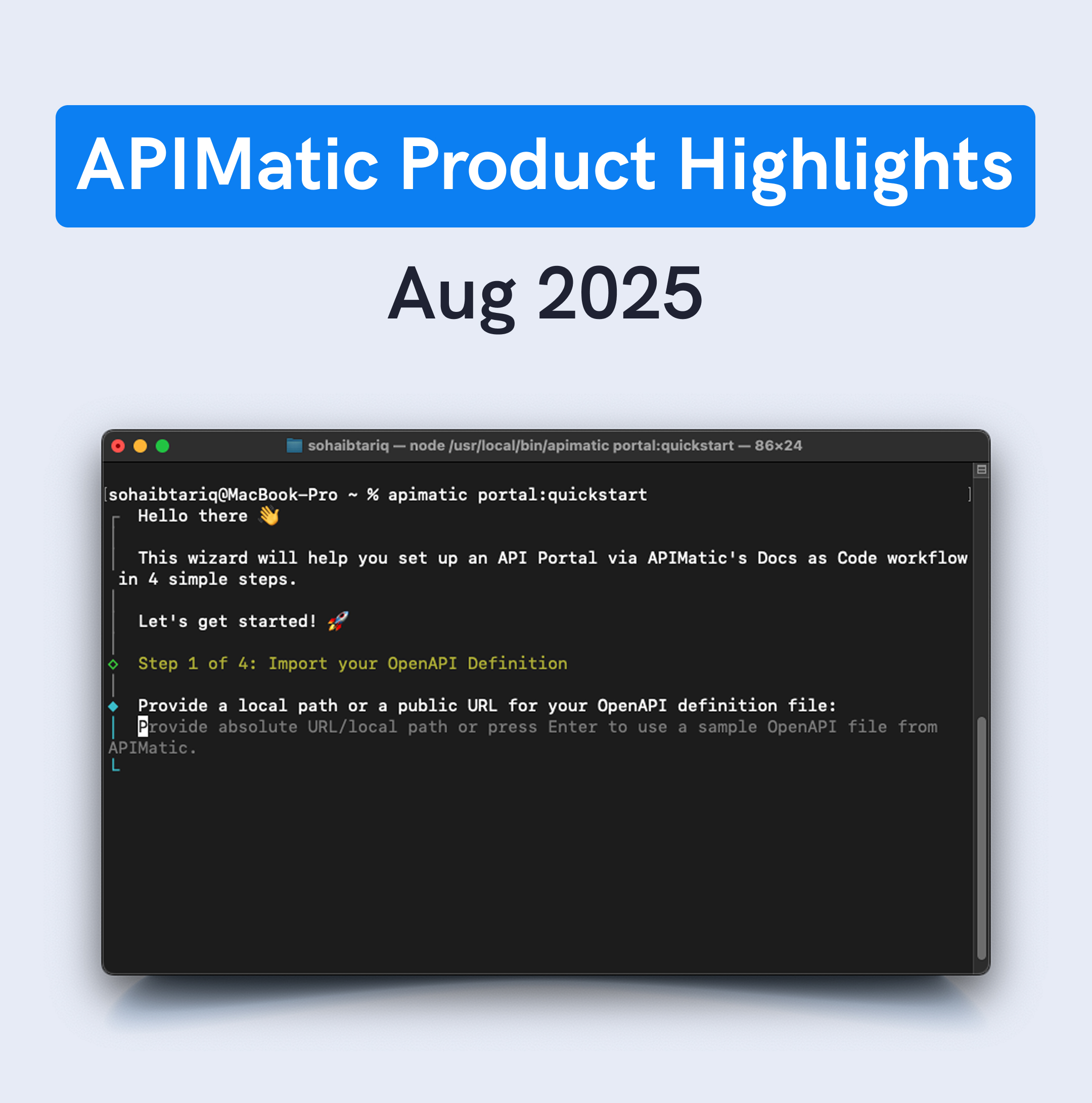 august-2025-product-highlights
